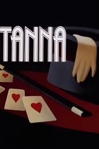 Batman: The Animated Series – S01E50 – Zatanna