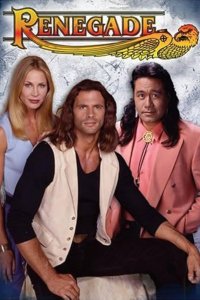 Renegade – S04E01 – Sawed-Off Shotgun Wedding