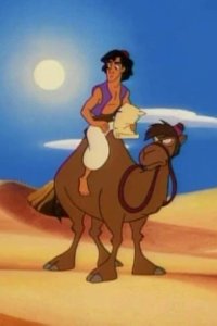 Aladdin – S01E35 – Beast or Famine