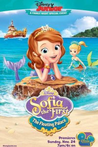 Sofia the First – S01E22 – The Floating Palace