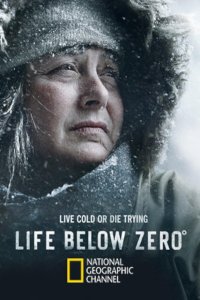 Life Below Zero – S20E01 – Women of the North