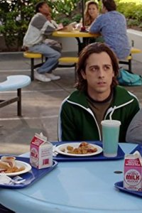 The Goldbergs – S03E15 – Weird Al