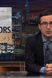 Last Week Tonight with John Oliver – S01E21 – Military Translators