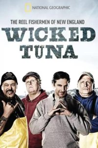Wicked Tuna – S04E16 – Too Close to Call