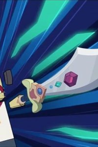 UniKitty! – S01E36 – Landlord Lord