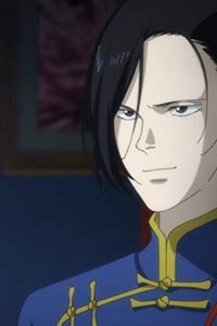 Banana Fish – S01E17 – The Killers