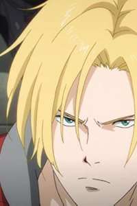 Banana Fish – S01E24 – The Catcher in the Rye