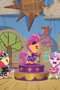 My Little Pony: Friendship Is Magic – S01E18 – The Show Stoppers
