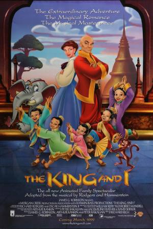 The King and I