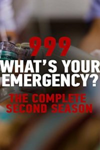 999: What’s Your Emergency? – S01E10 – Episode #1.10