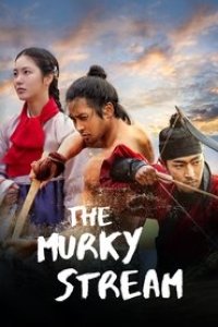 The Murky Stream – Season 1 Episode 1: ONE. ROGUES