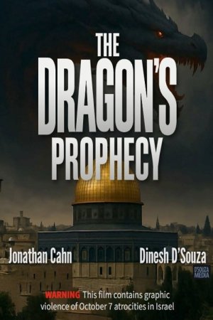 The Dragon’s Prophecy