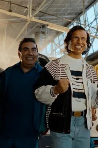 Menem – S01E01 – La elección interna