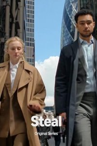 Steal – S01E01 – Episode #1.1
