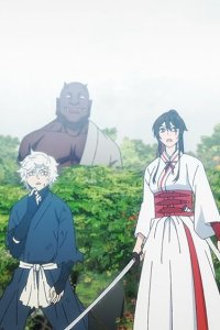 Jigokuraku – S01E04 – Hell and Paradise