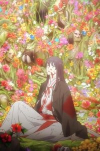 Jigokuraku – S01E07 – Flowers and Offerings