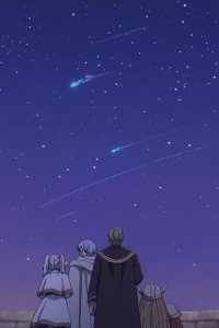 Frieren: Beyond Journey’s End – S01E01 – Bouken no Owari