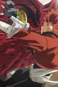 Frieren: Beyond Journey’s End – S01E06 – Mura no eiyû
