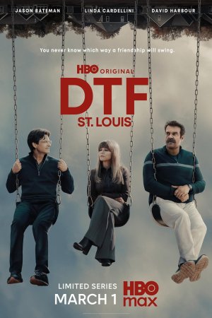 DTF St. Louis