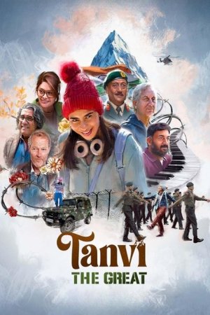 Tanvi: The Great