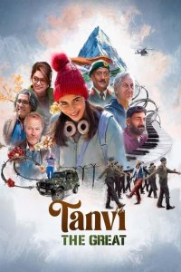 Tanvi: The Great