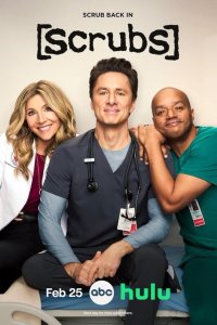 Scrubs – S01E01 – Episode #10.1