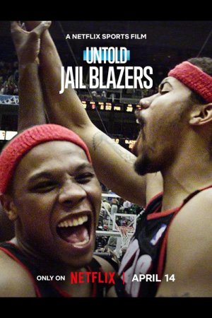 Jail Blazers