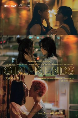 Girlfriends