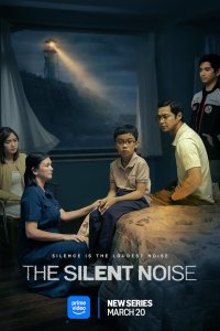 The Silent Noise – S01E03 – What Remains