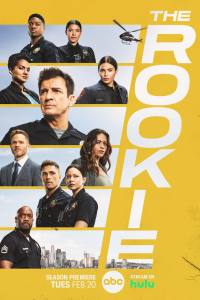 The Rookie