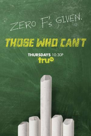 Those Who Can’t