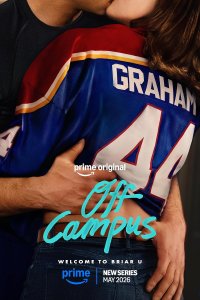 Off Campus – S01E07 – Episode #1.7