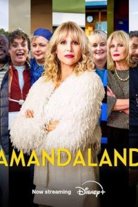 Amandaland – S02E02 – Vantablack Coffee