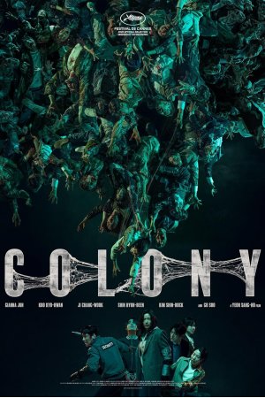 Colony