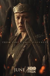 House of the Dragon – S03E05 – Episode #3.5