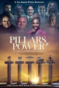 Pillars of Power: The Hidden Secret Behind Achieving Greatness