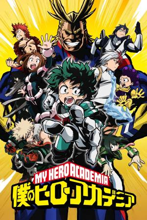 Boku no Hîrô Akademia