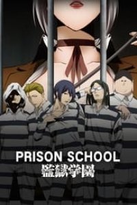 Prison School Season 1 Episode 7