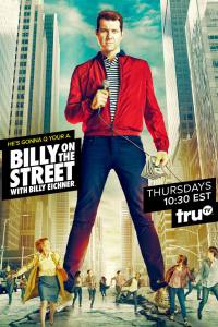 Funny or Die’s Billy on the Street