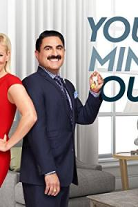 Yours, Mine or Ours