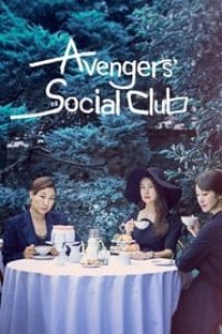 Avengers Social Club Season 1 Episode 2
