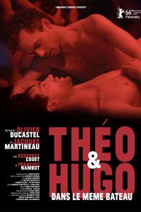 Paris 05:59: Théo & Hugo