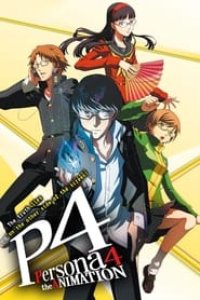Persona 4 The Animation Season 1 Episode 2