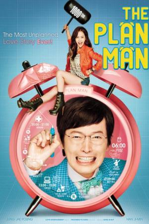 The Plan Man