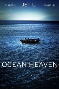 Ocean Heaven