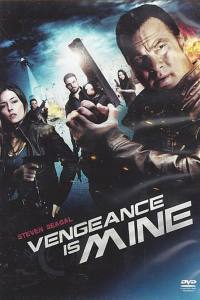 Vengeance is Mine