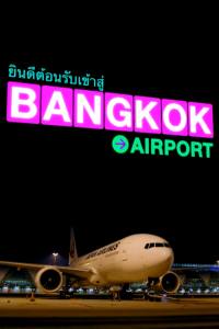 Bangkok Airport