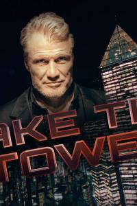 Take the Tower