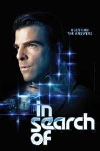 In Search Of Season 1 Episode 8