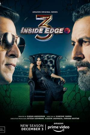 Inside Edge
